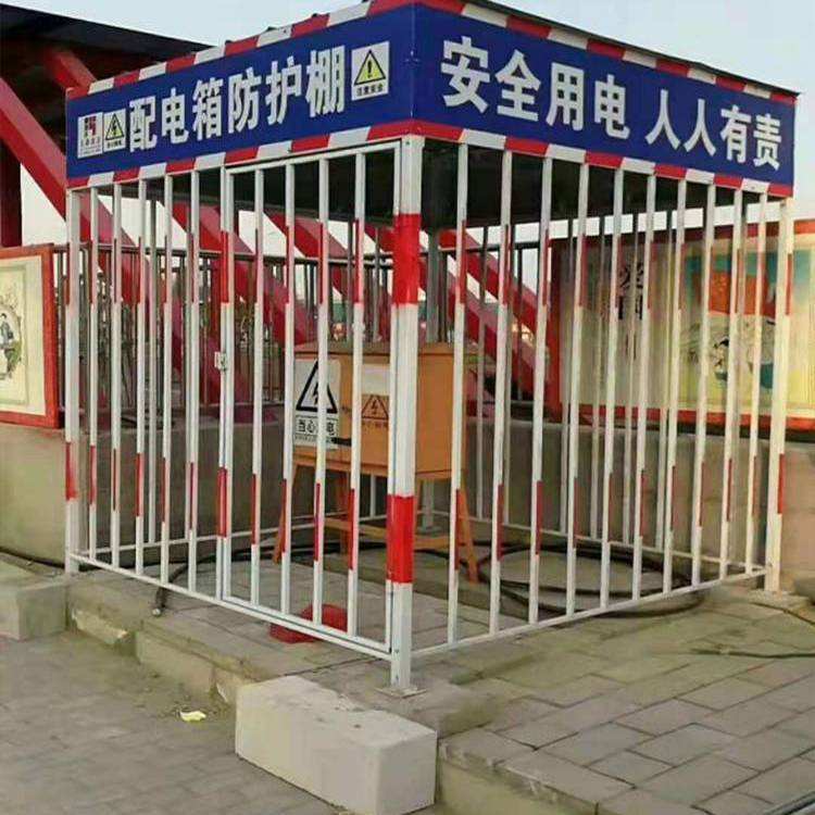 那曲配电柜防护棚